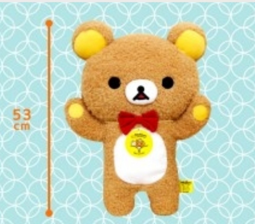 Rilakkuma 15th anniversary plush clearance