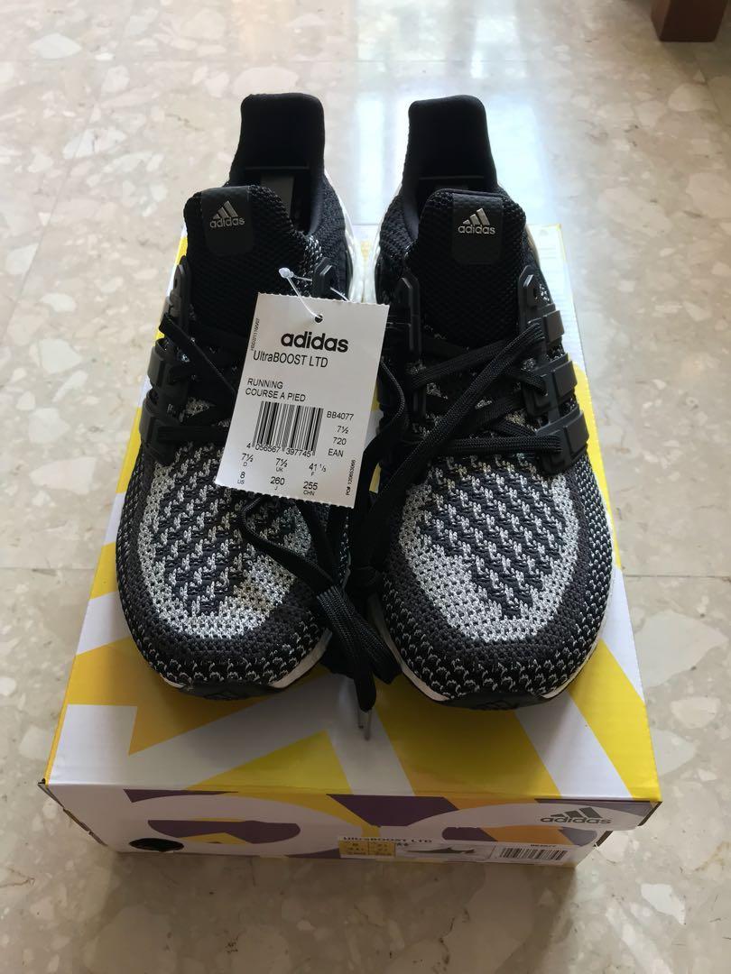 ultra boost silver medal reflective