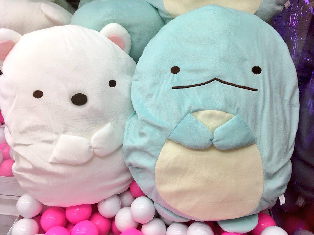 sumikko gurashi polar bear plush large