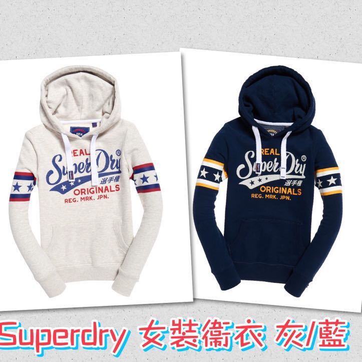 Real originals airtex hoodie sale