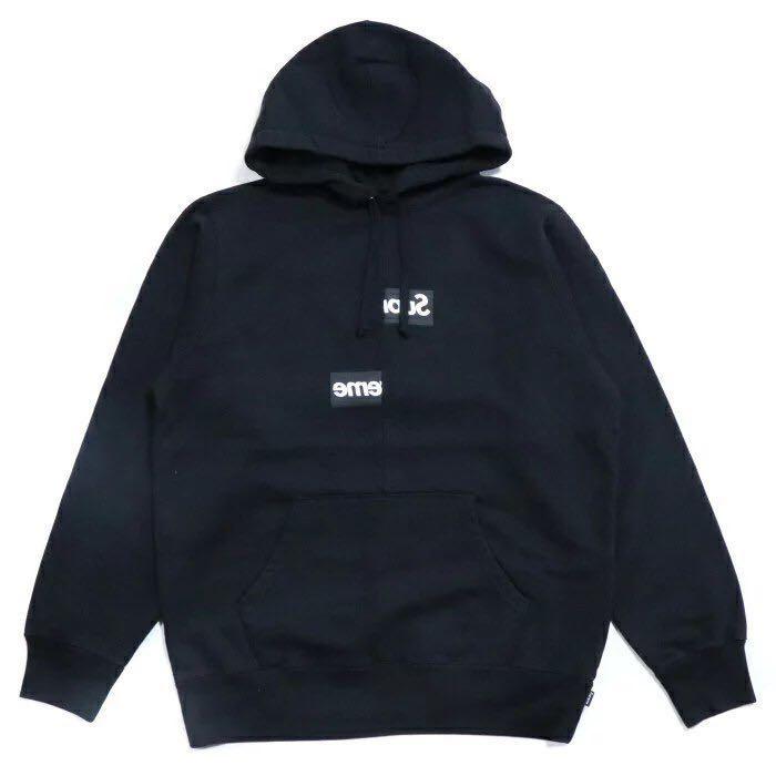 supreme cdg split bogo hoodie