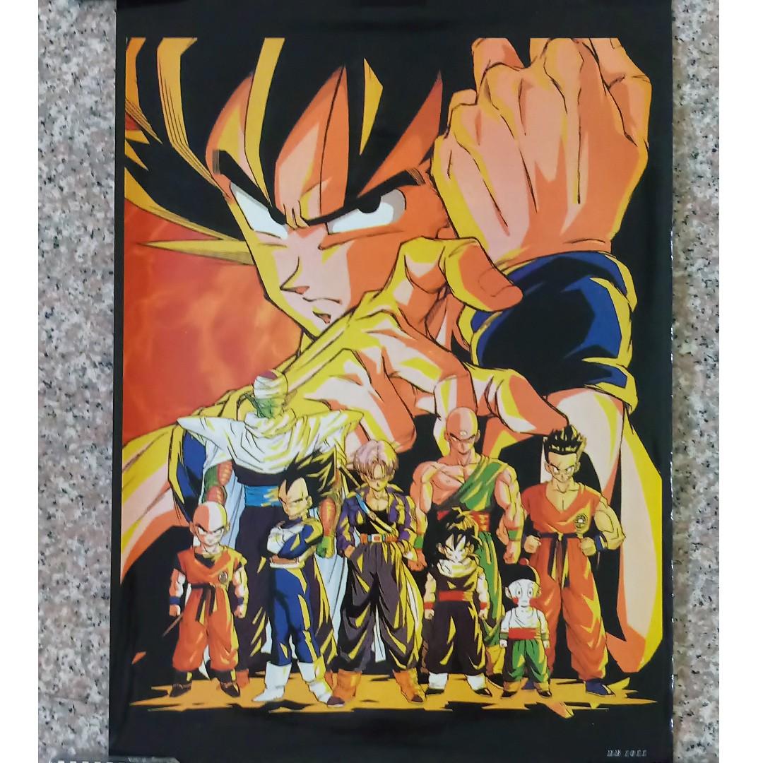 Vintage Dragonball Z Poster 七龙珠 海报 1992 Vintage