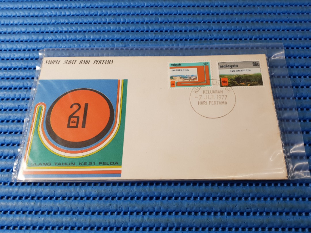 1977 Malaysia First Day Cover 21st Anniversary Of Felda Federal Land Development Authority Commemorative Stamp Issue Vintage Collectibles Stamps Prints On Carousell