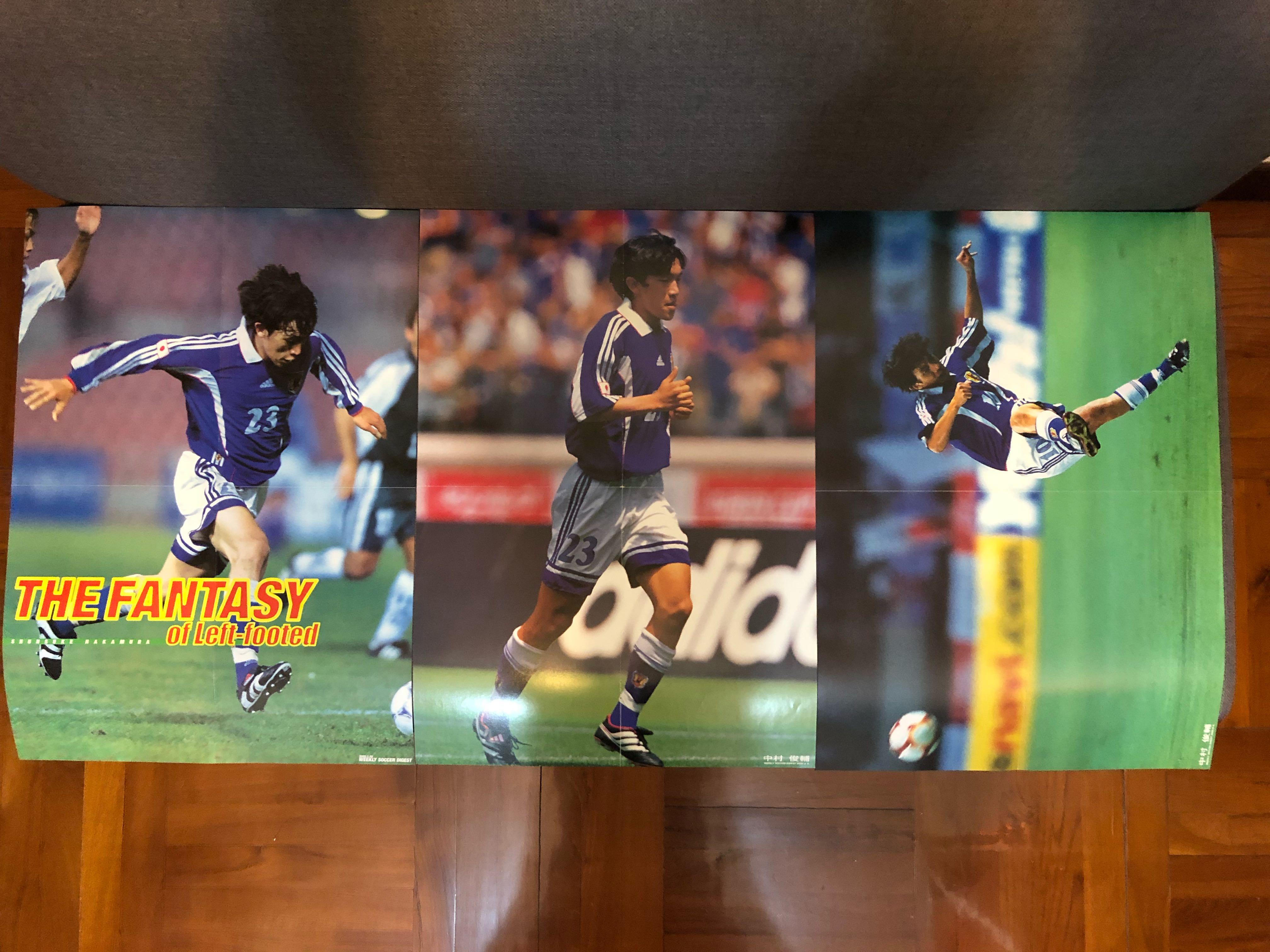 中村俊輔海報共10張日本足球世界杯j League 橫濱東京大阪shunsuke Nakamura 運動產品 其他運動產品 Carousell 中村俊輔海報共10張日本足球世界杯j League 橫濱東京大阪shunsuke Nakamura 運動產品 其他運動產品 Carousell