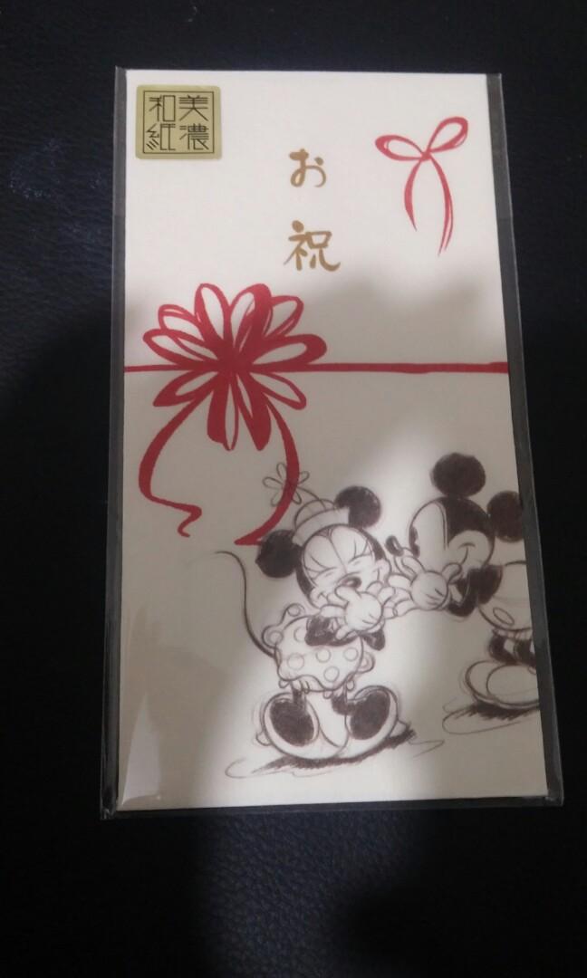 美濃和紙袋日本米奇米妮迪士尼日本郵便局 書本 文具 文具 Carousell