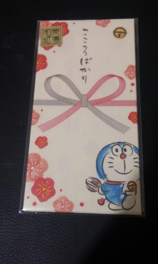 美濃和紙袋日本叮噹多拉a夢日本郵便局 書本 文具 文具 Carousell