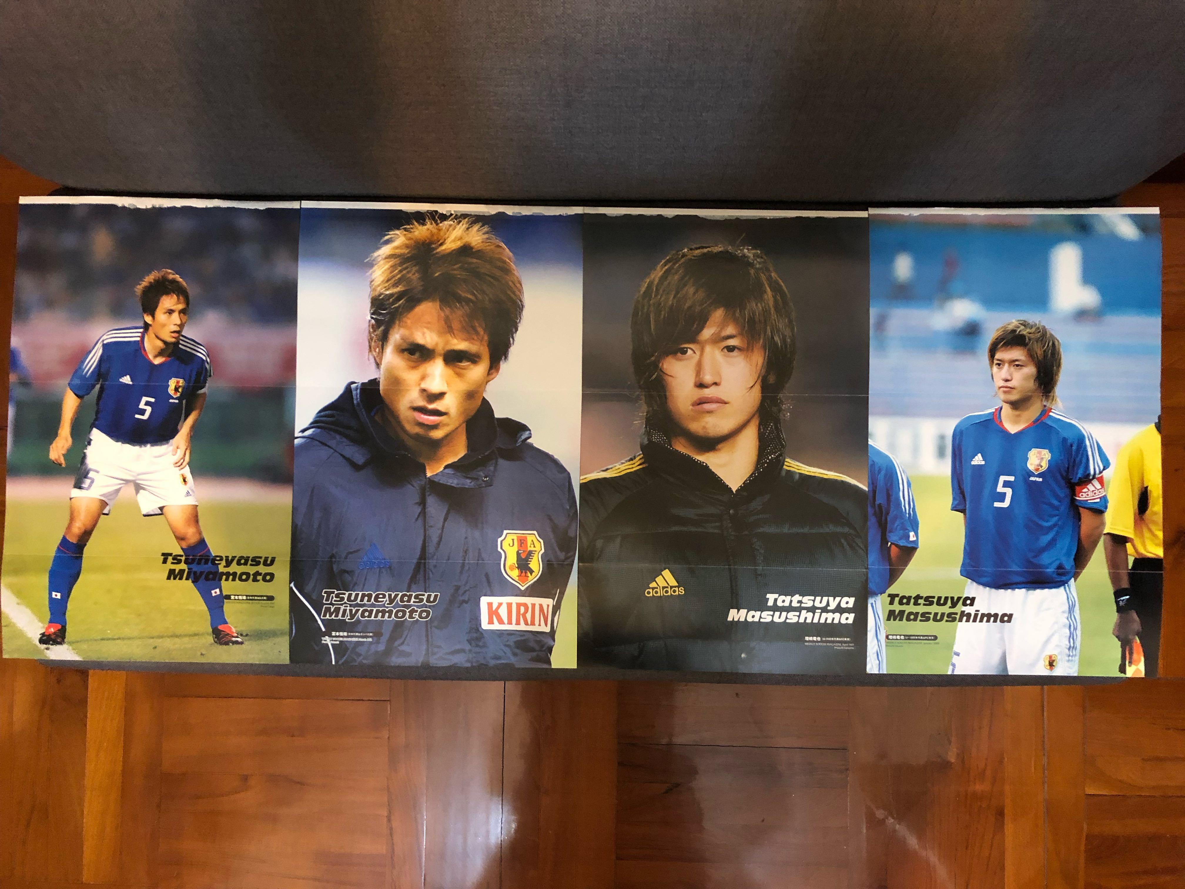 多款日本足球海報j League 世界杯大阪東京川口能活中田英壽中村俊輔 運動產品 其他運動產品 Carousell 多款日本足球海報j League 世界杯大阪東京川口能活中田英壽中村俊輔 運動產品 其他運動產品 Carousell