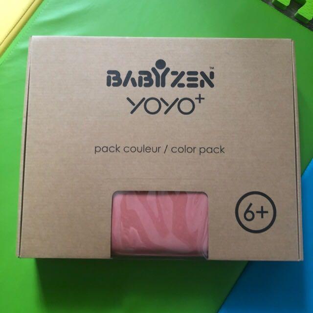 babyzen yoyo seat pad & canopy