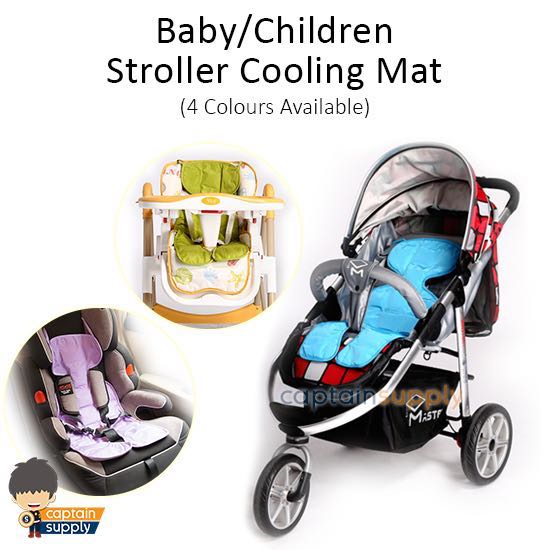 stroller cooling mat