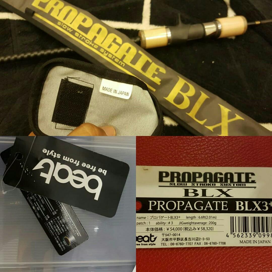 Beat Propogate BLX3+ Slow Stroke System Jigging Rod, Sports 