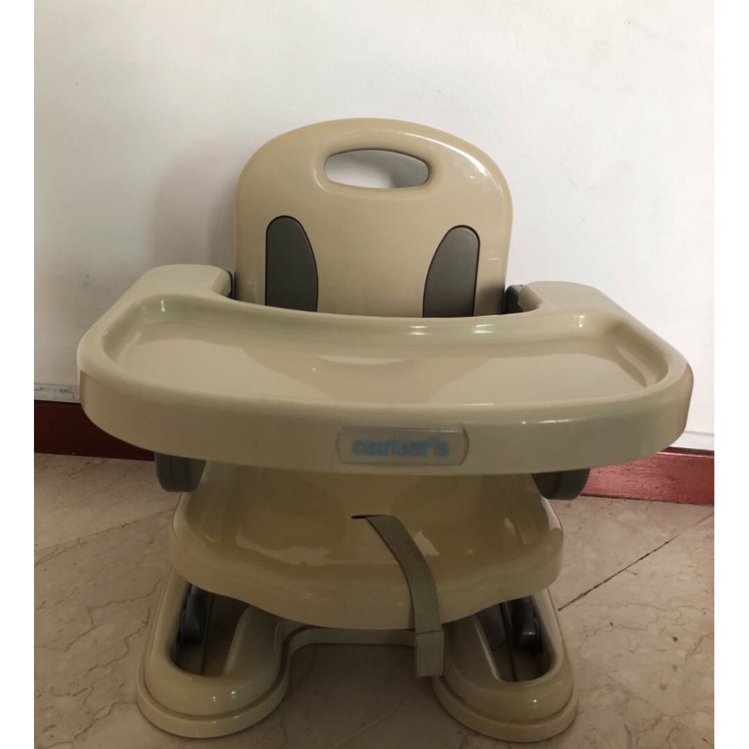 Carters baby chair top
