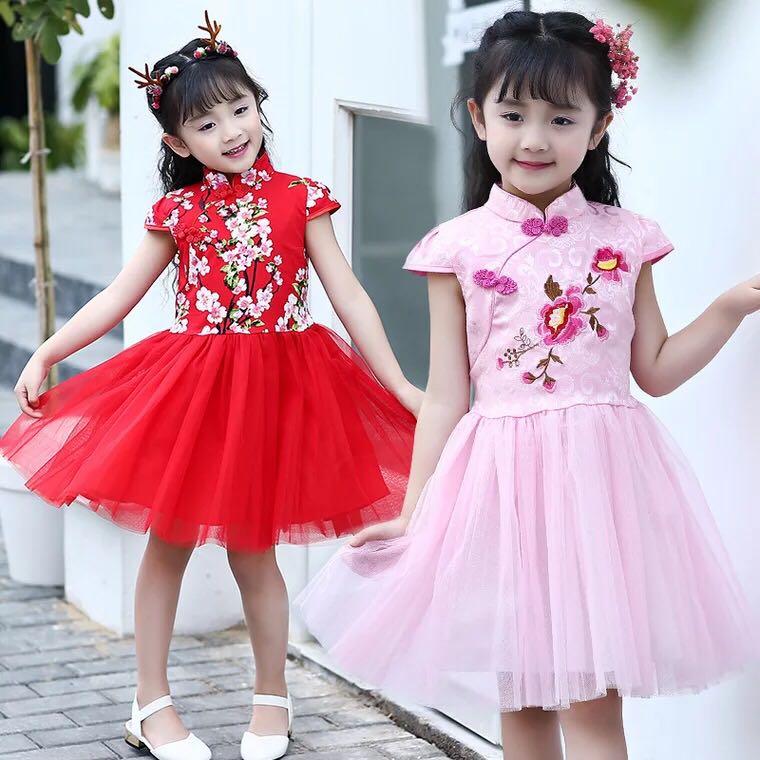 Chinese New Year Girls Dress Babies Kids Girls Apparel 4 To 7 Years On Carousell
