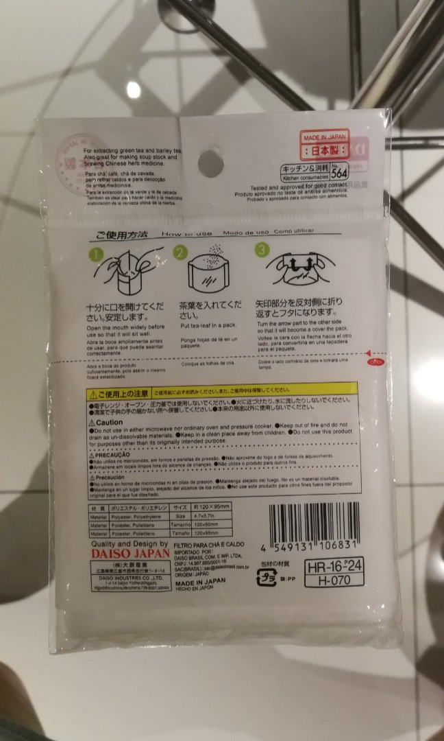 Tea filter best sale bags daiso