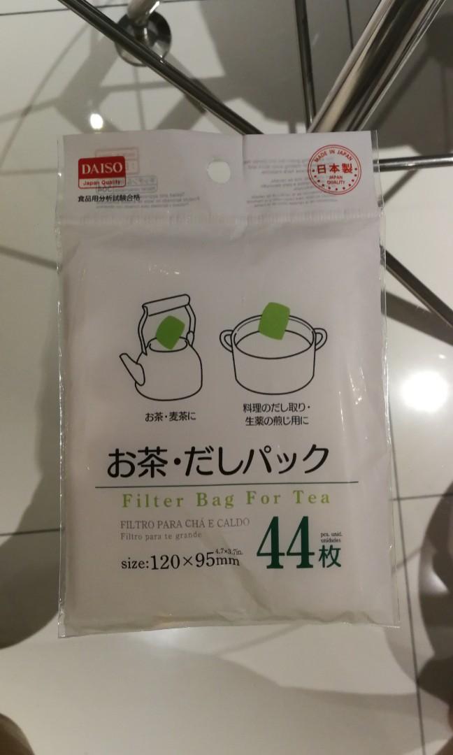 Tea filter bags daiso sales