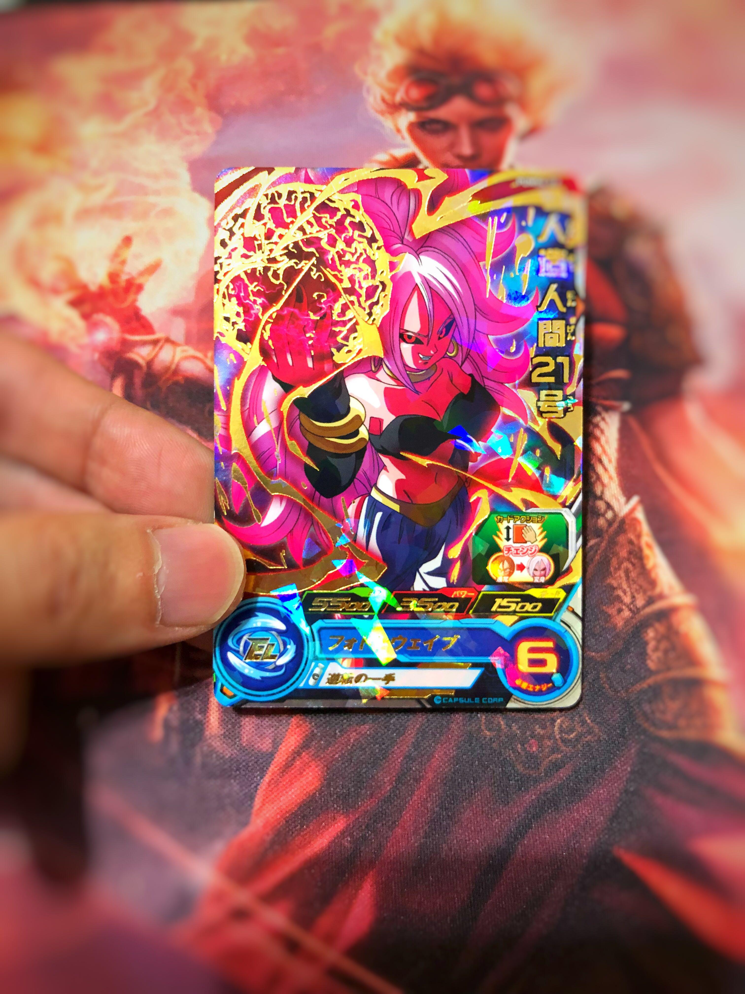 Dragon Ball Heroes Super Android 21 Toys Games Board Games