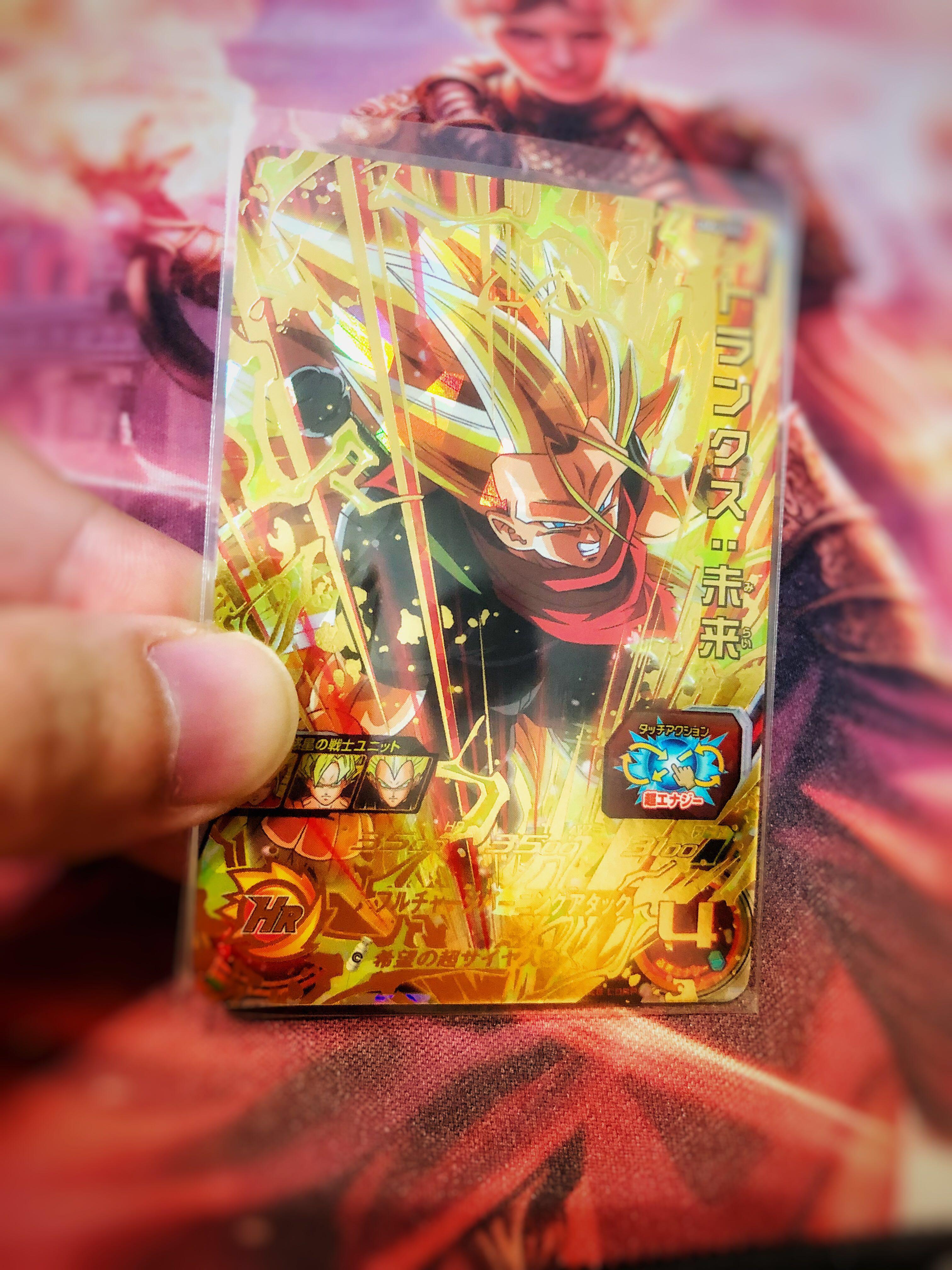 Dragon Ball Heroes Super Future Ss3 Trunks Toys Games Board