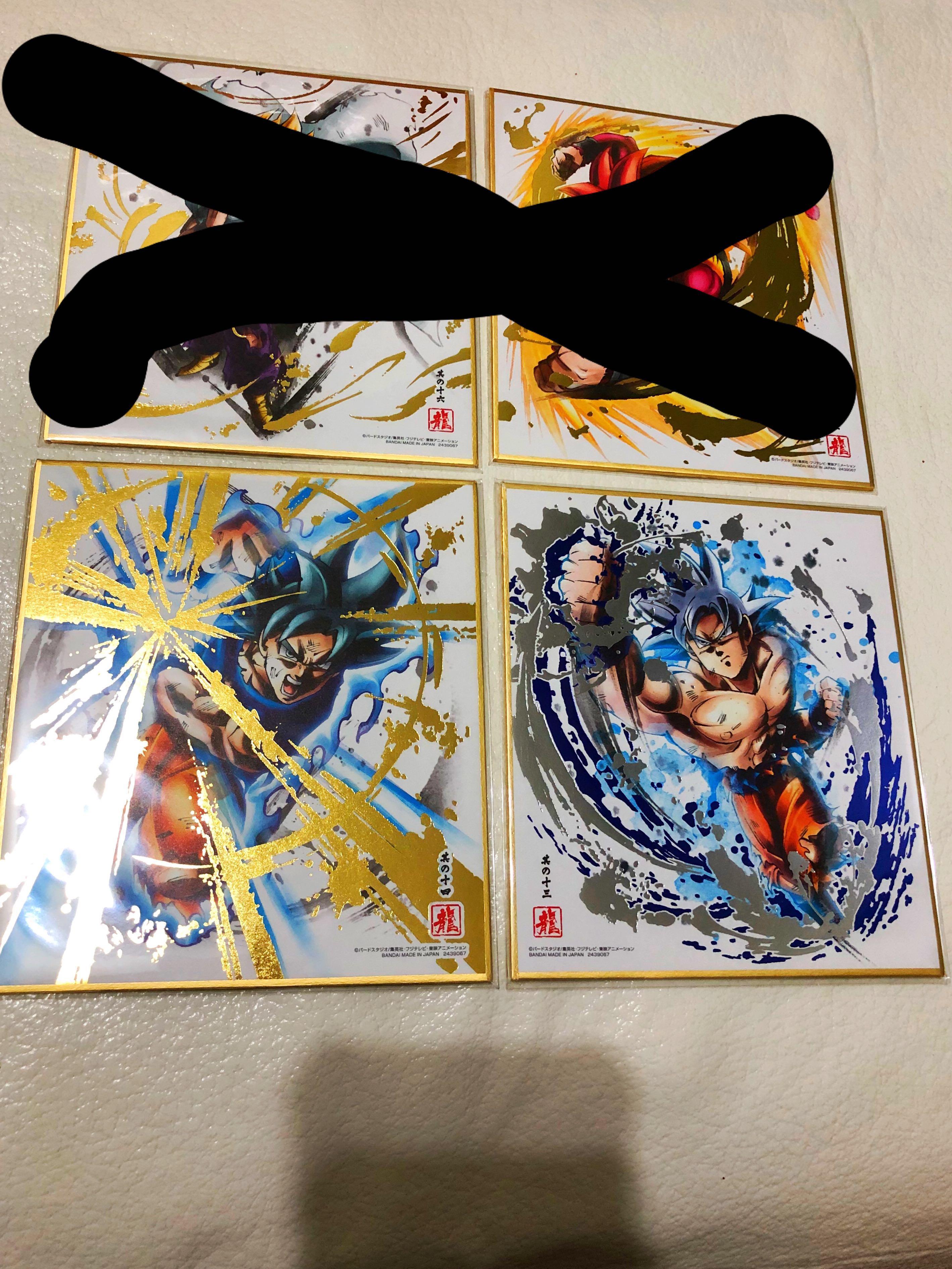 Dragon Ball Shikishi Art 6 2 X Ultra Instinct Goku Cards Toys