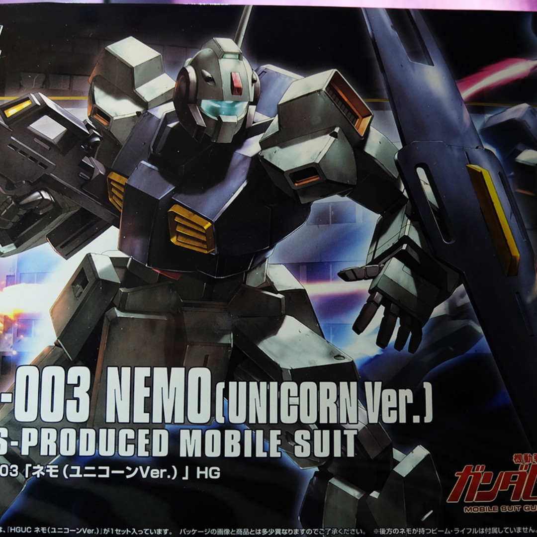 Gundam Hguc 1 144 Msa 003 Nemo Unicorn Ver Hobbies Toys Toys Games On Carousell