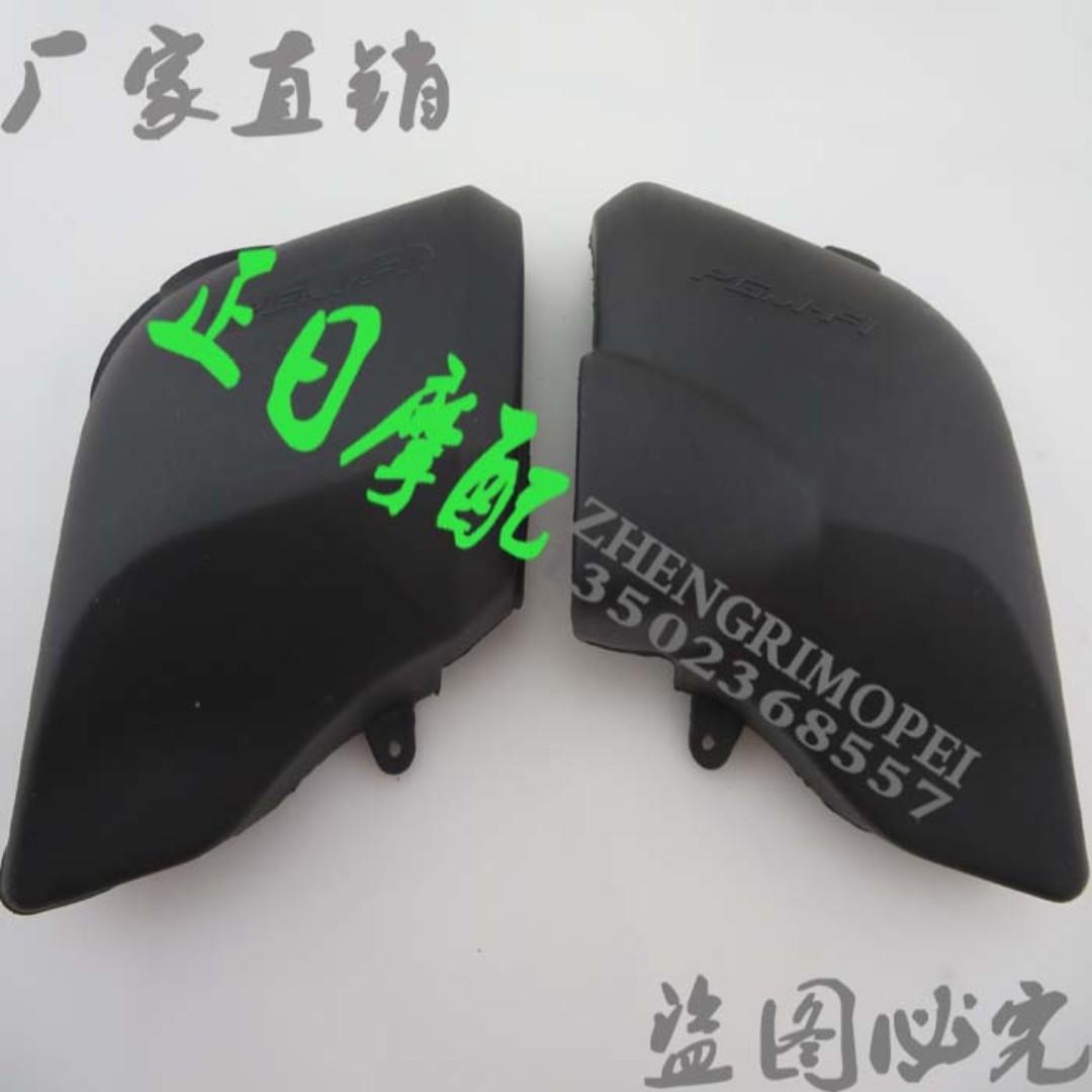 Honda Cb400sf Cb400 Super 4 Super4 Superfour Four Carburetor Cover Fair Motorcycles Motorcycle Accessories On Carousell