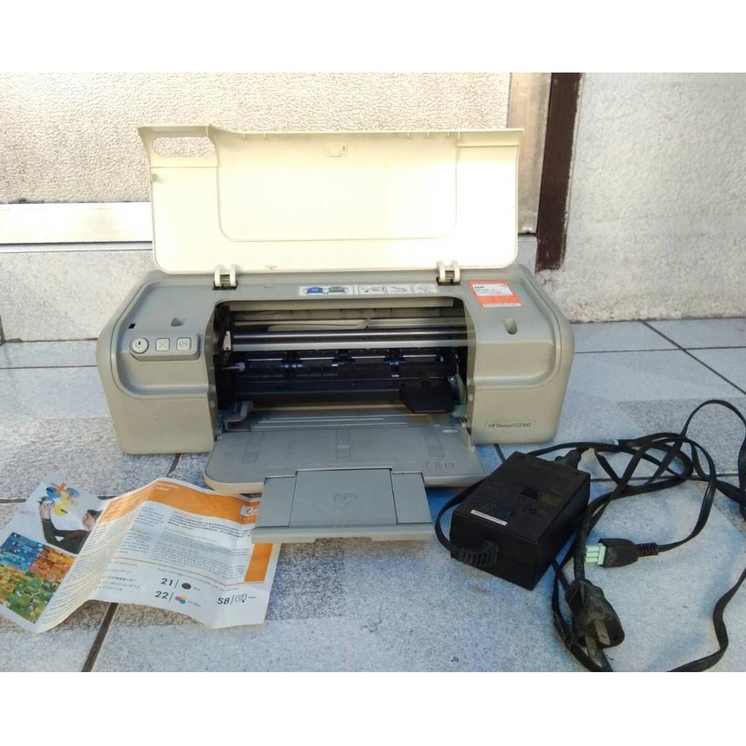 Hp clearance deskjet d2360