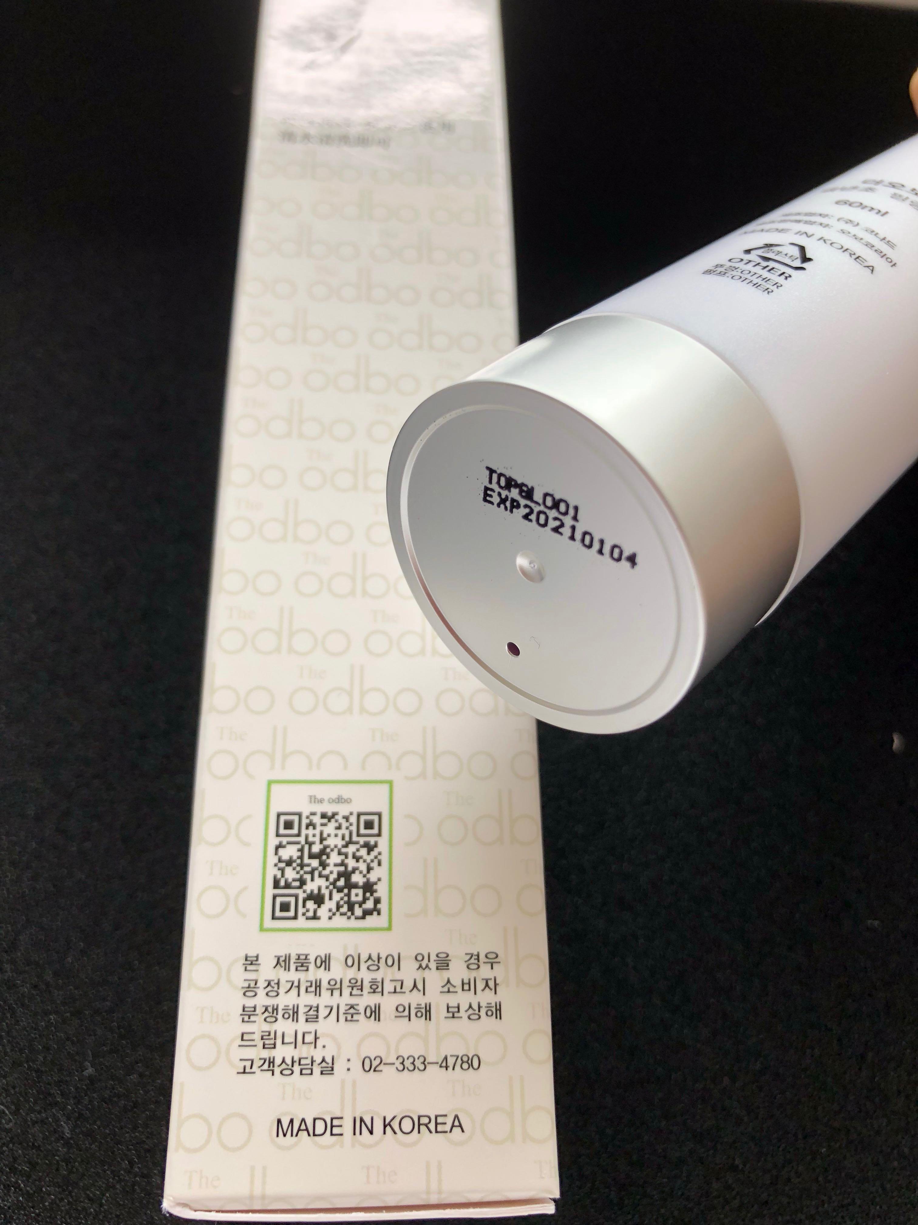 Korea The Odbo Peeling Gel Beauty Personal Care Bath Body Body Care On Carousell