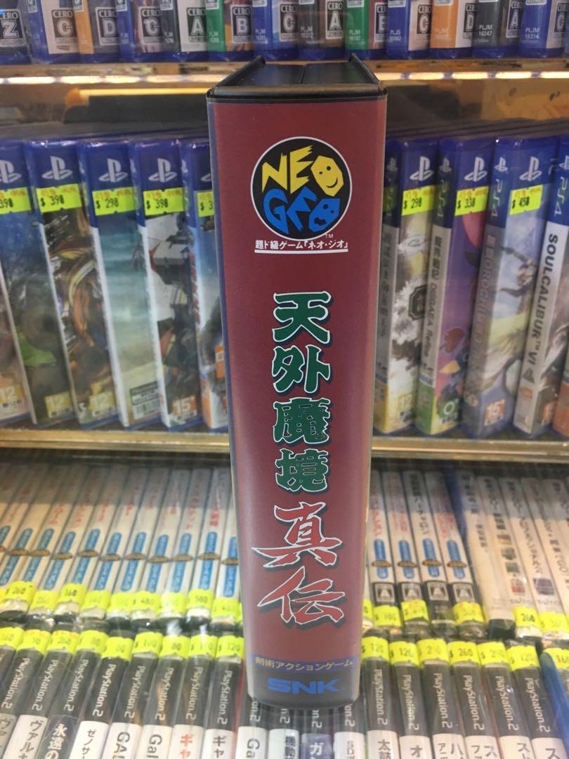 日本版Neogeo 天外魔境真伝, 電子遊戲, 電子遊戲, PlayStation - Carousell