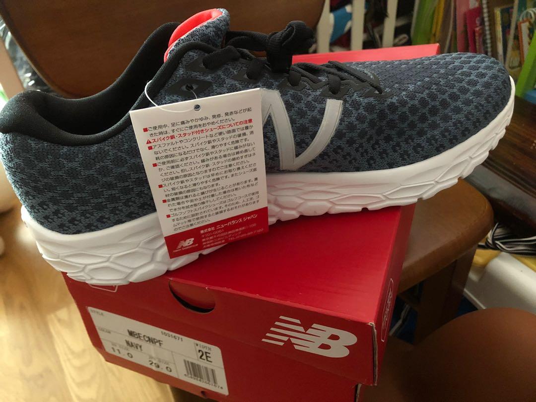 new balance beacon hk