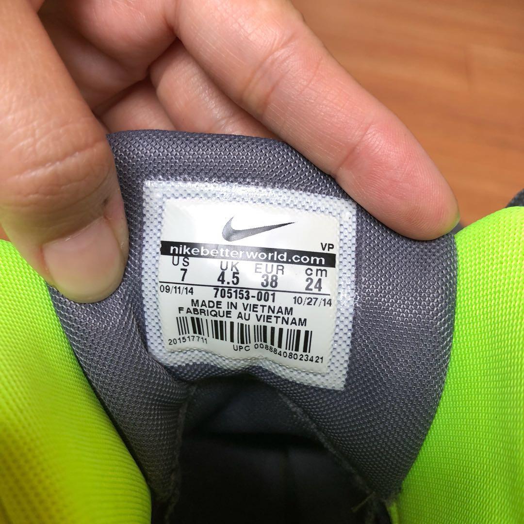 nikebetterworld 2014