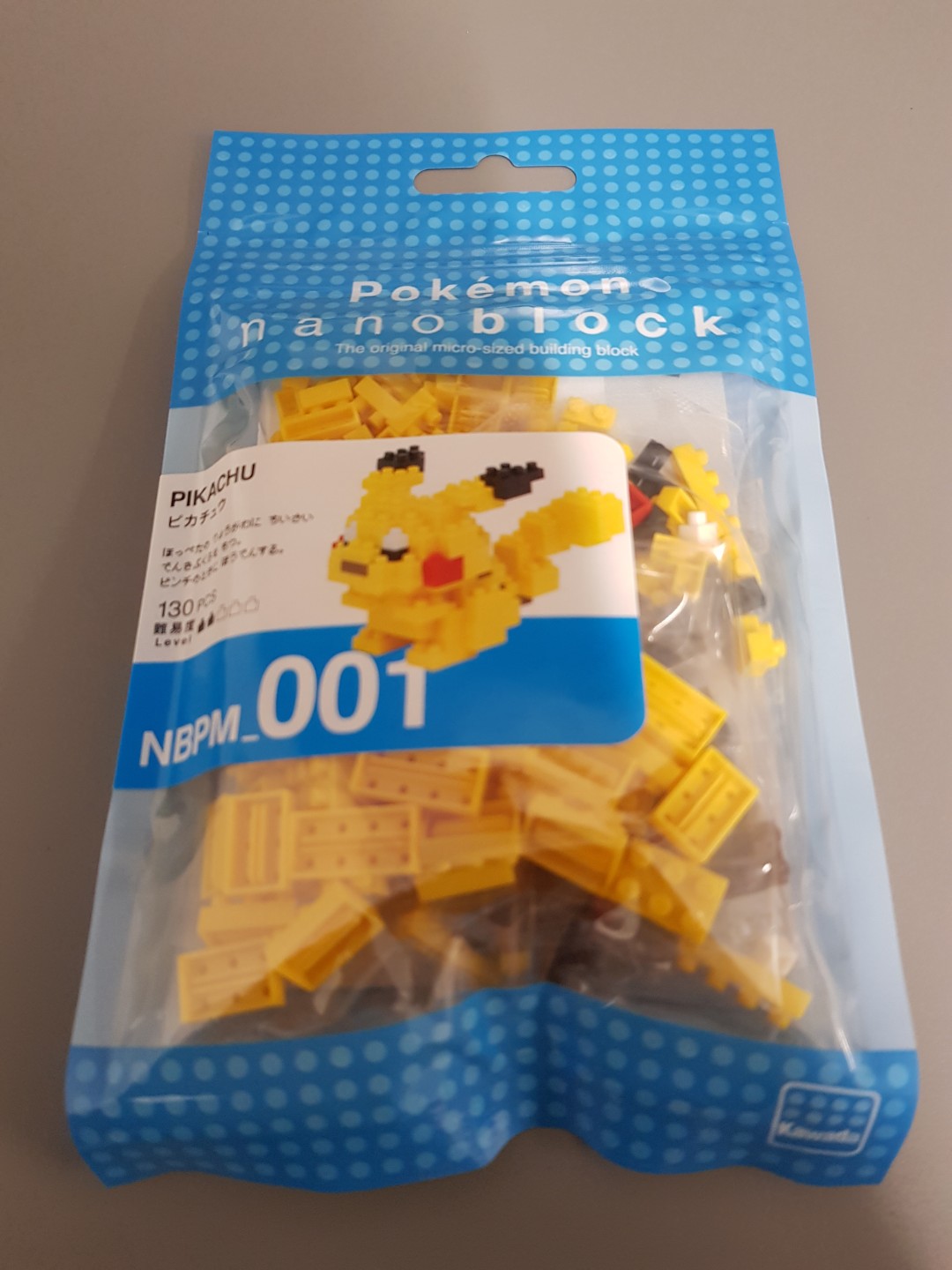 nanoblock pokemon pikachu