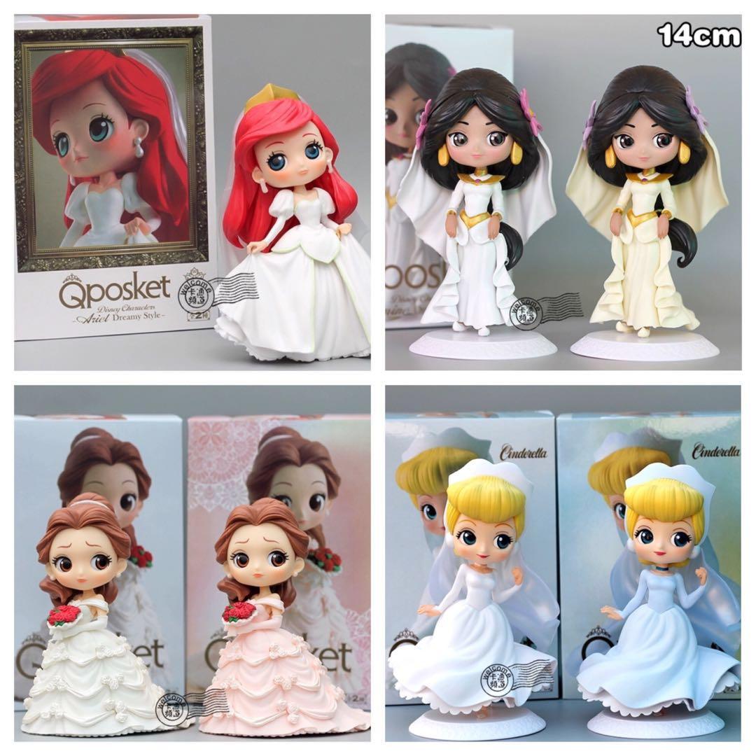 Qposket Dreamy Wedding Disney Princess Figurines Toys Games