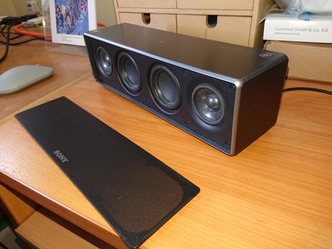 Sony outlet srs z7