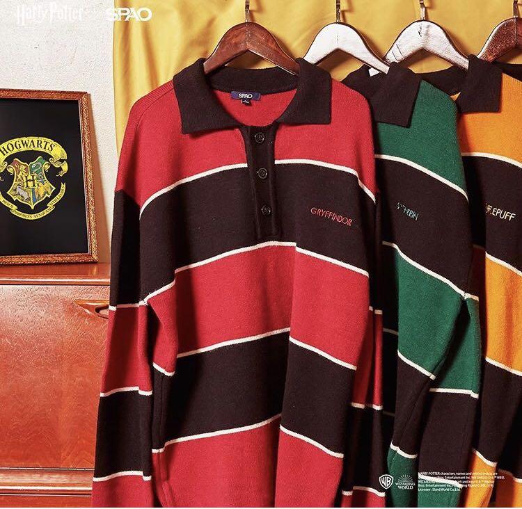 Spao harry potter quidditch sweater best sale