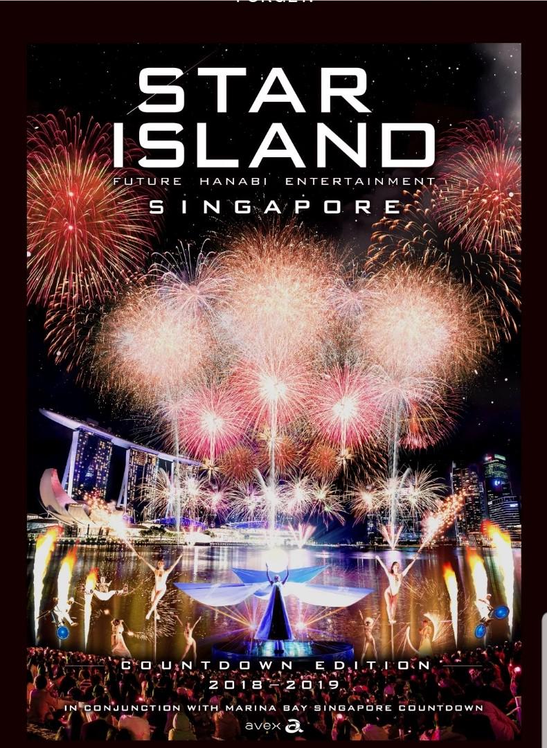 Star Island Singapore Countdown Edition, Tickets & Vouchers, Local
