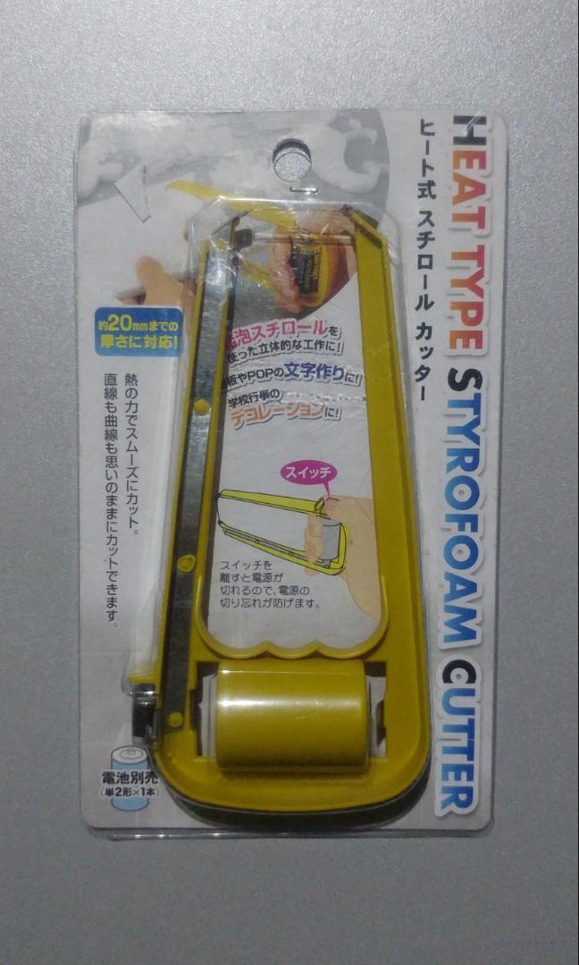 Styrofoam cutter (Category: Home Improvement Tools & Accessories) located in Quezon City. Submitted by butingthingsmanila (Listing ID 206225327, Image 1). Description: Battery operated Powered by 1 piece medium (size C) battery #carou2019.