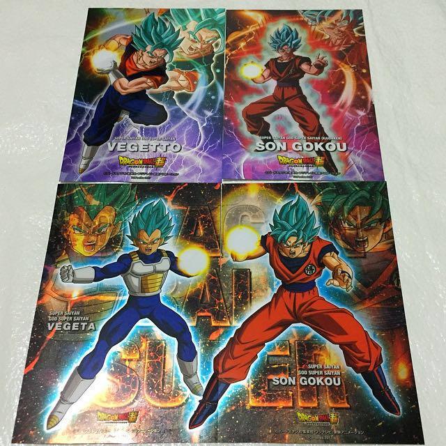 Super Dragon Ball Heroes Metallic Sheet Postcard New Toys