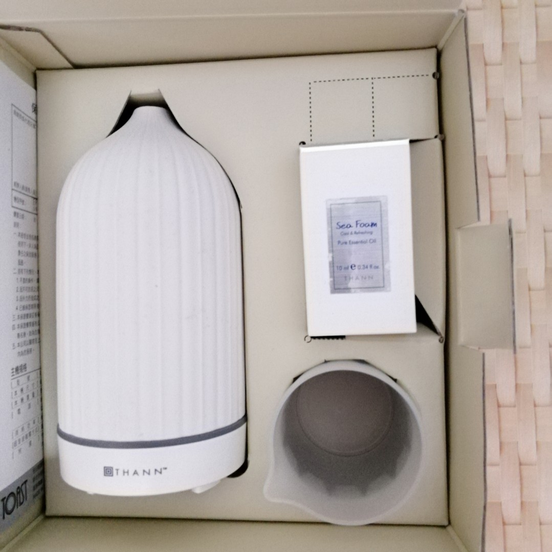 Thann electric aroma diffuser, Furniture & Home Living, Home Fragrance