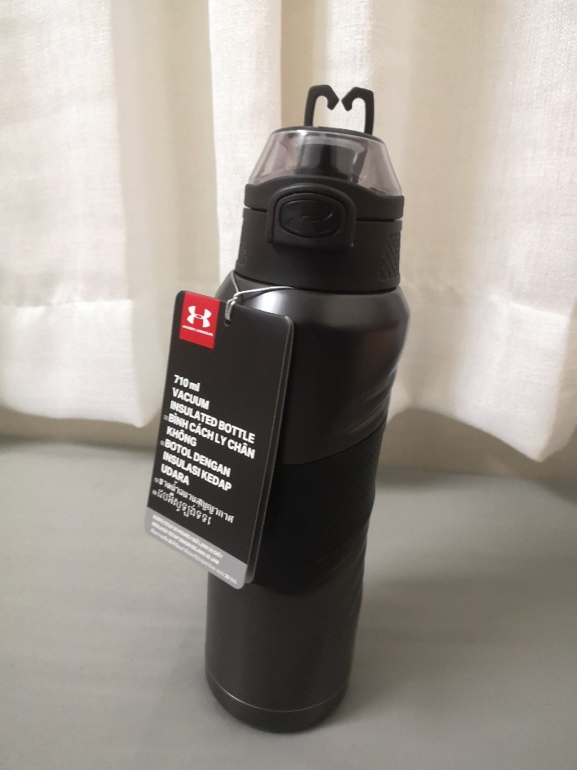 under armour thermos bottle