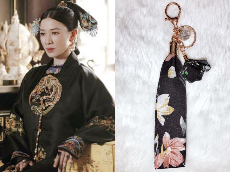 Yanxi Palace Straps Women S Fashion Accessories Others On Carousell