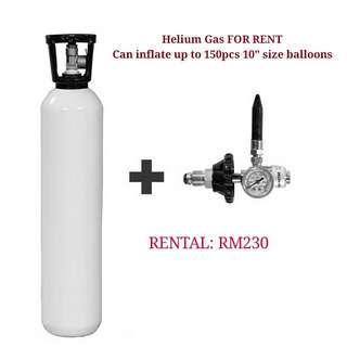 Helium Gas For Rent : Inflate up to 150pcs 10inch balloons