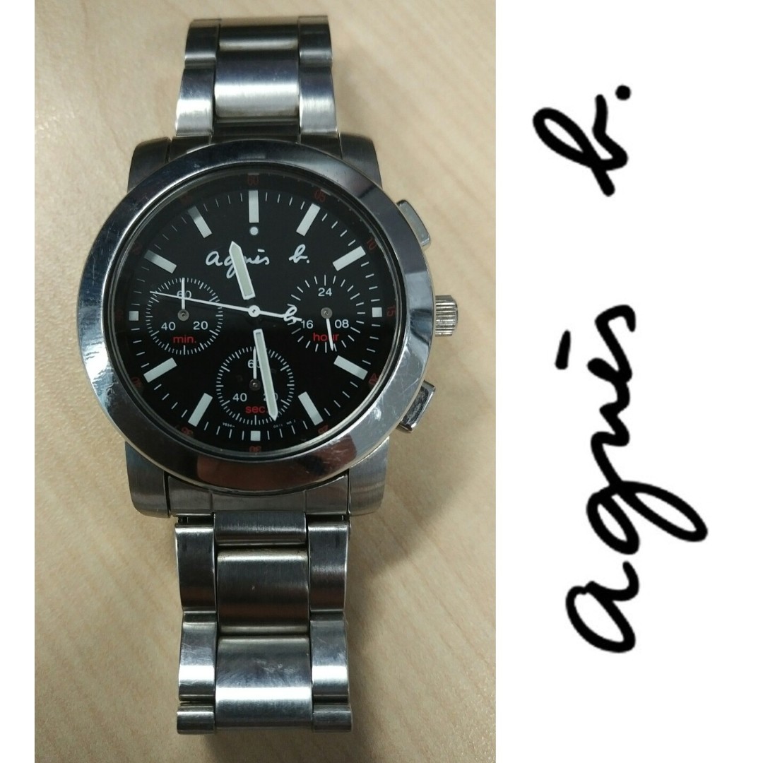 Agnes b hotsell watch price