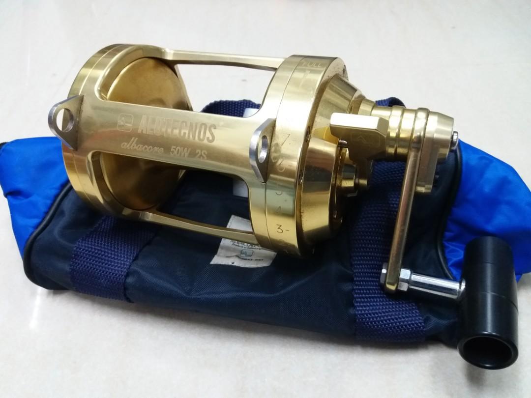 Alutecnos albacore 50w 2s clearance