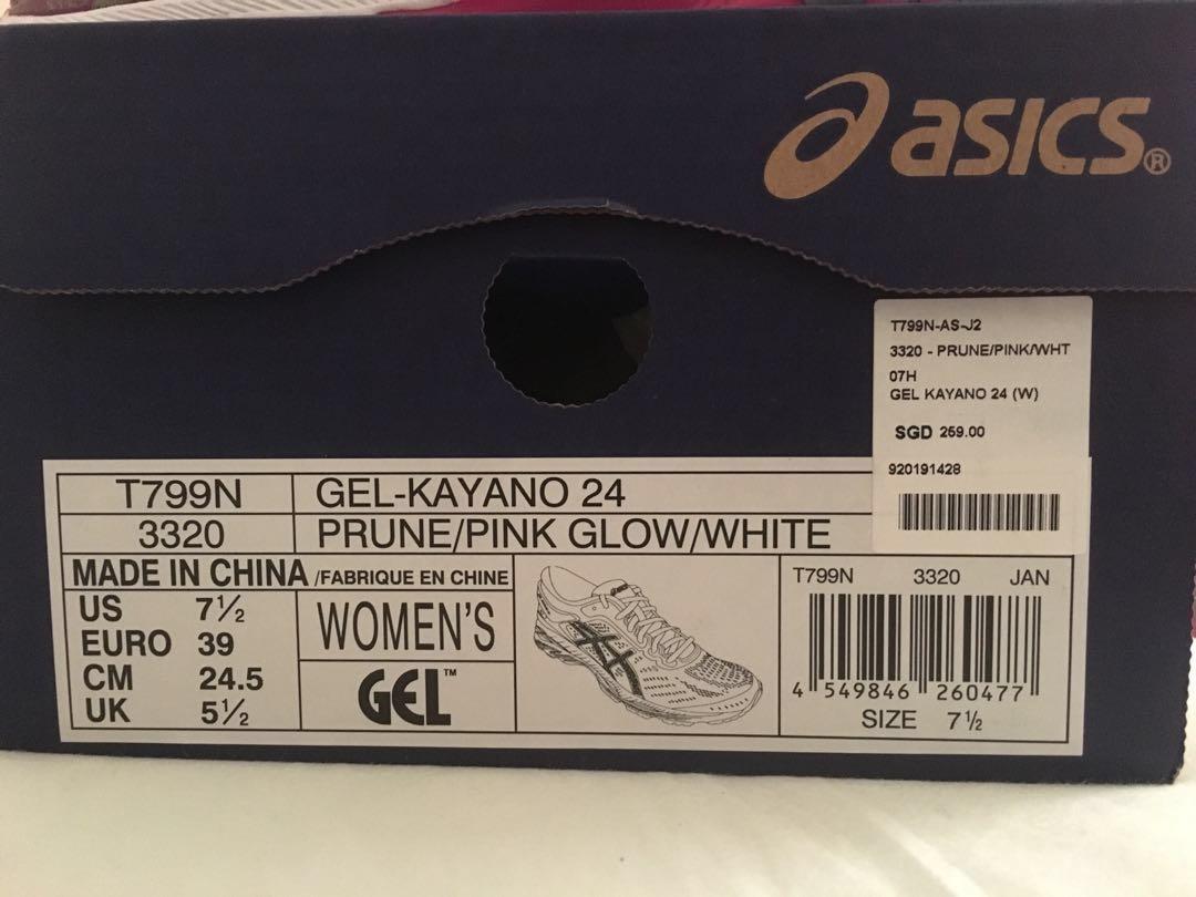Asics women's gel-kayano 24 shoe - prune/pink glow/white clearance