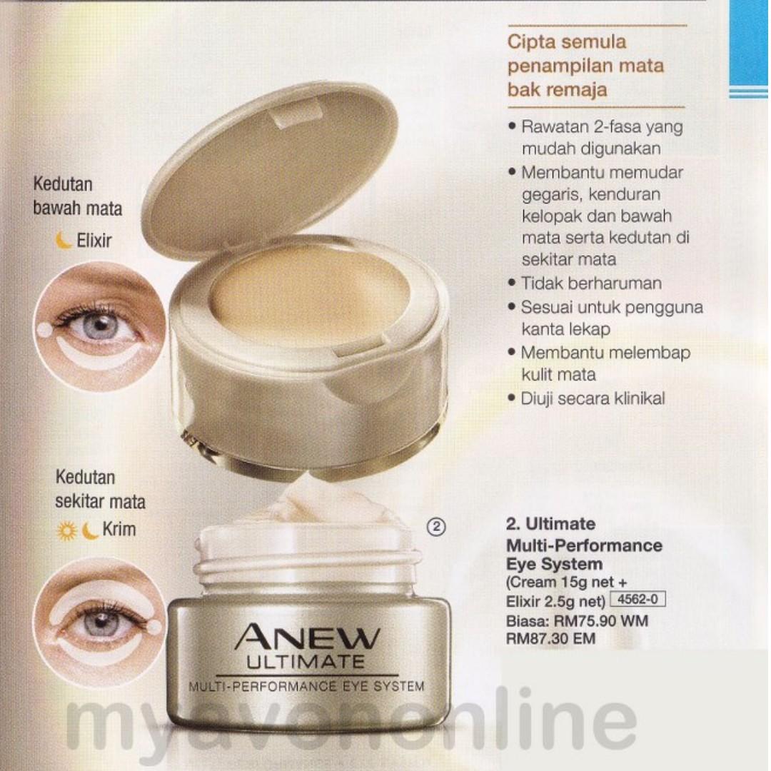 avon anew multi performance eye system