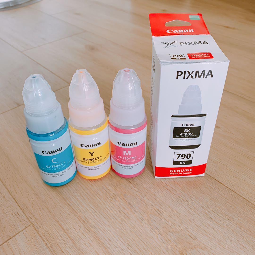 Canon G2000 Printer with Error code 5B00, Computers & Tech, Printers