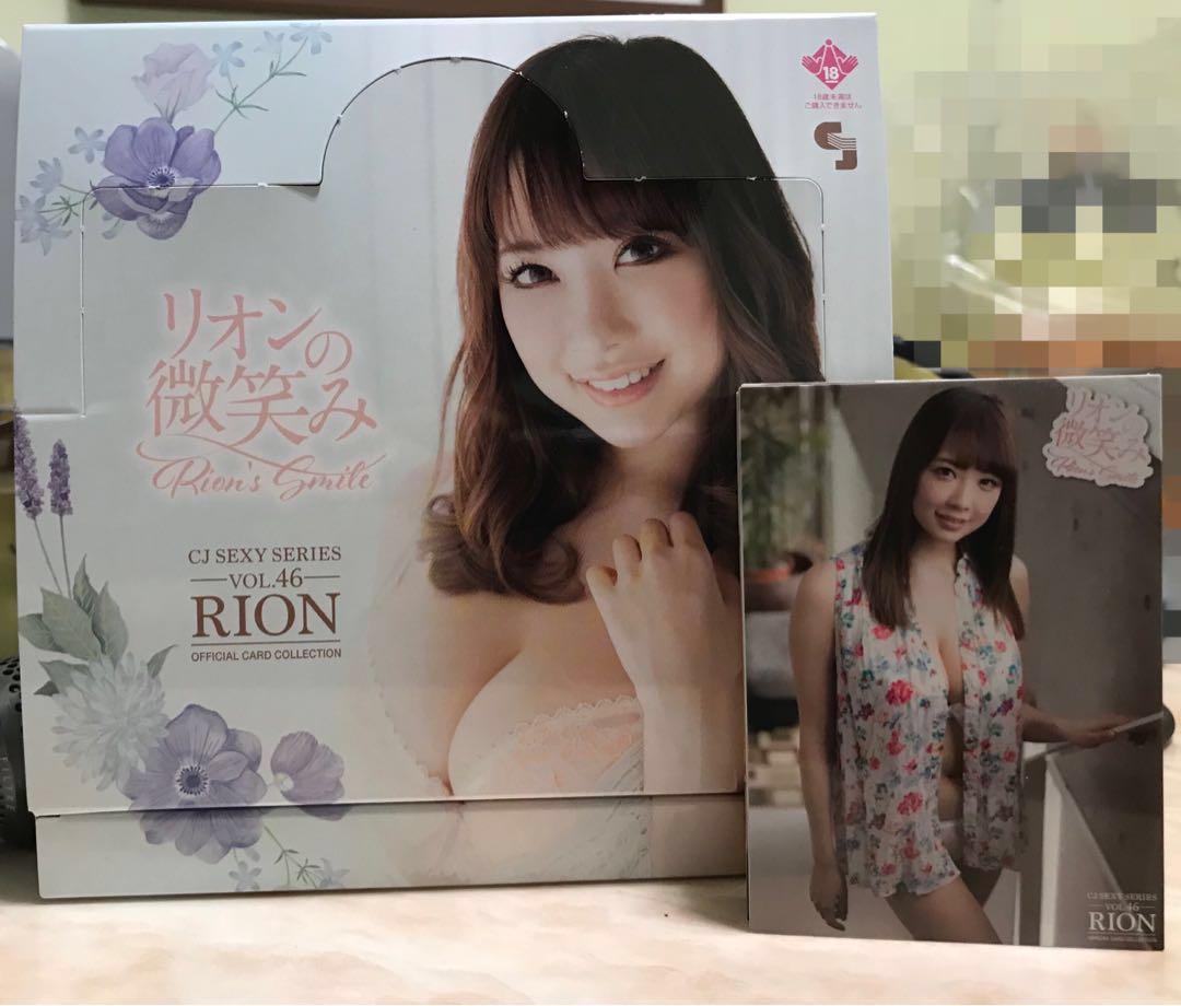 Cj Series 46 Rion 宇都宮紫苑 白卡一套連pr1 卡 日本明星 Carousell Cj Series 46 Rion 宇都宮紫苑 白卡一套連pr1 卡 日本明星 Carousell