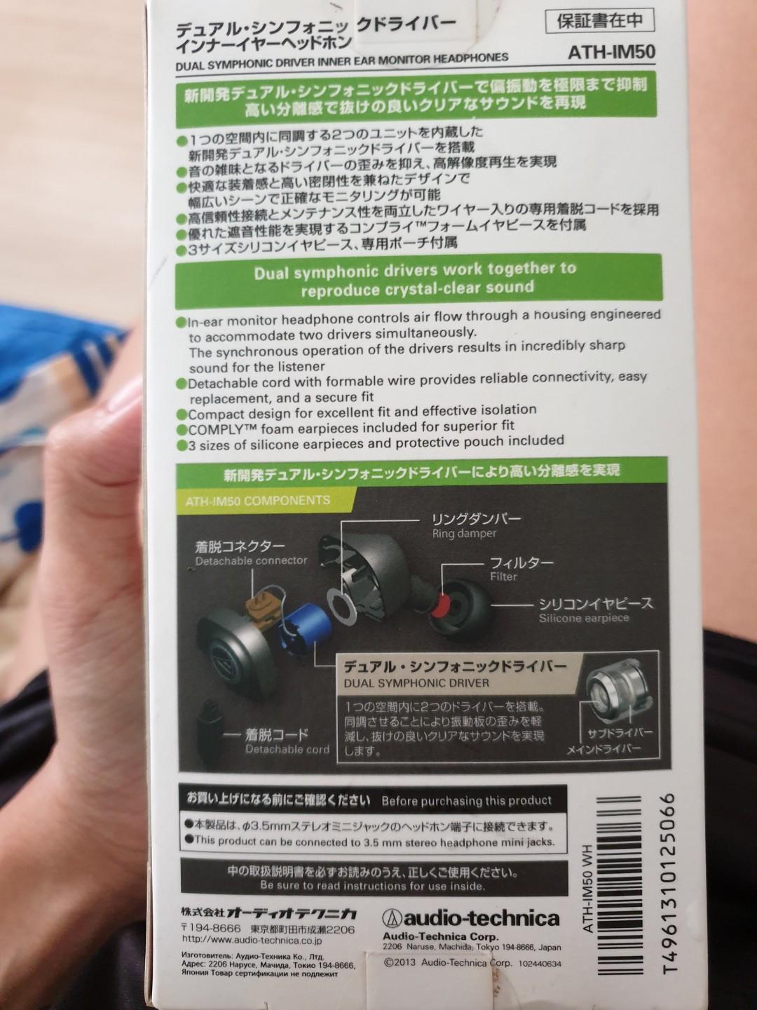 Ear Piece Brand New Audio Earphones On Carousell