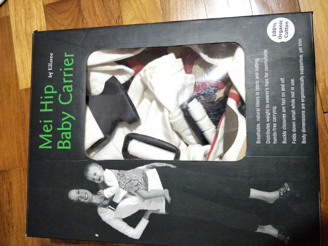 Ellaroo mei hip hotsell