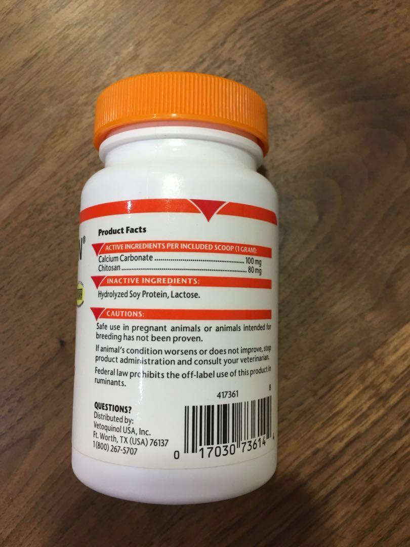 Epakitin Chitosanbased Phosphate Binder For Dog & Cats Oral Powder, 寵物