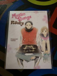 Gempak Starz Comics (Genre : Romance)