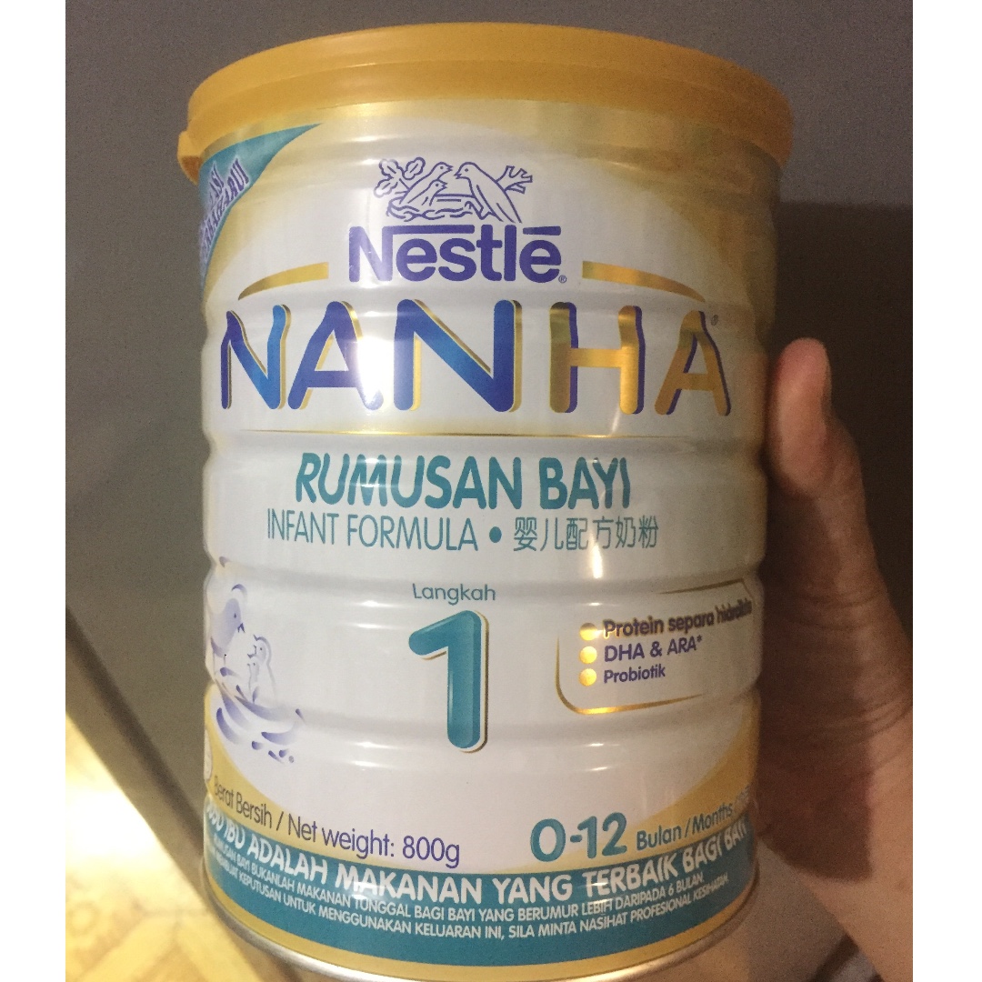 susu nan ha 1